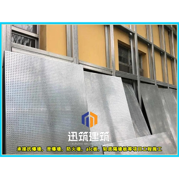 潍坊轻质抗爆板抗爆墙 4小时 板材厚度9.5mm 纤维水泥复合钢板