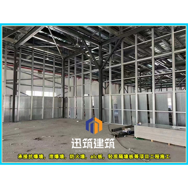 潍坊专业抗爆墙 防火又抗爆安装便捷