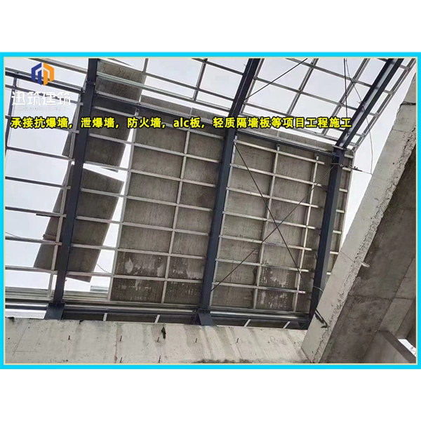 潍坊厂家直销泄爆墙 化工仓库必备快速泄压保安全