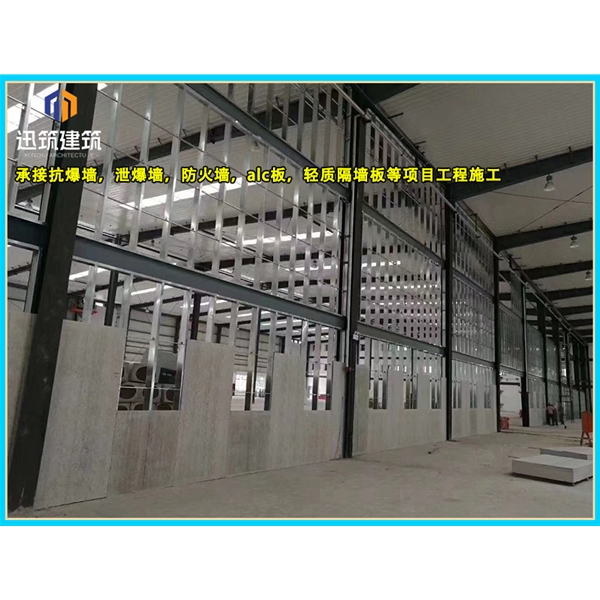 潍坊可拆卸式泄爆墙性能稳定 轻质泄压墙包验收 防火抗爆墙耐火阻燃