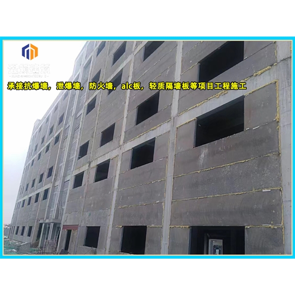 潍坊轻质泄爆墙 安装便捷高效泄压