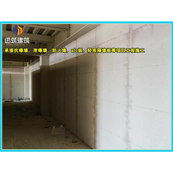 潍坊源头厂家直供泄爆墙 高效泄压按需定制