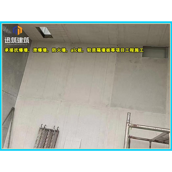 潍坊一站式泄爆墙解决方案 定制化泄爆墙 适配石化煤矿等多场景