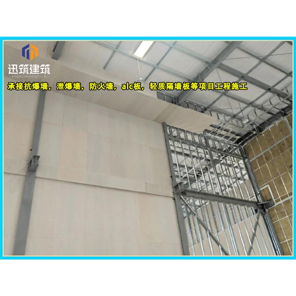 潍坊A级防火硅酸盐板 防火墙板 阻燃胶合板