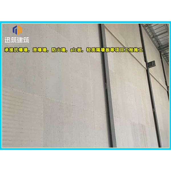 潍坊纤维增强硅酸盐防火板 A级防火 耐火3小时