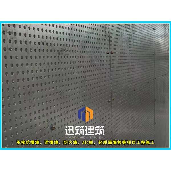 潍坊迅筑防爆墙 岩棉芯材抗爆板抗爆墙施工 定制服务