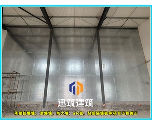 潍坊品质抗爆墙 抗爆压力强 轻松应对爆炸冲击