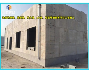 潍坊化工厂泄爆墙现场施工 制药厂泄爆墙板供应厂家