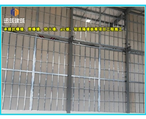 潍坊硅酸盐防火墙 耐火4小时 轻质高强