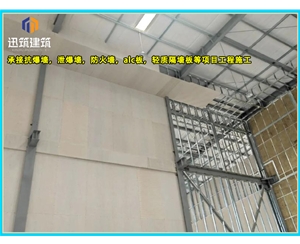 潍坊A级防火硅酸盐板 防火墙板 阻燃胶合板