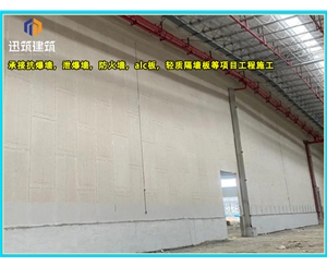 潍坊硅酸盐防火墙 防火施工 制药厂防火墙耐火阻燃