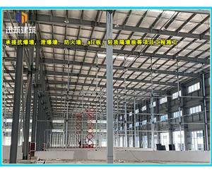 潍坊硅酸盐防火板 厂房高强防火3-4小时 通风管道包覆A1级