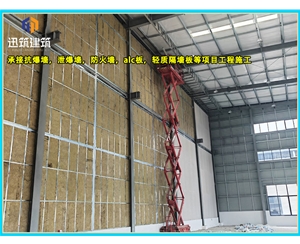 潍坊工业用硅酸盐防火板 耐火 轻质防火墙 规格齐全